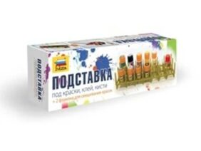 Подставка под краски, клей, кисти-фото1