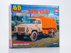 Мусоровоз 53М (ГАЗ-53) (AVD Models)-фото1