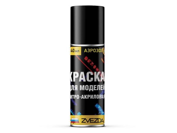 Краска-спрей нитро-акриловая белая 17-НА, White-фото2