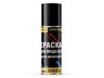 Краска-спрей нитро-акриловая черная 20-НА, Black-фото2