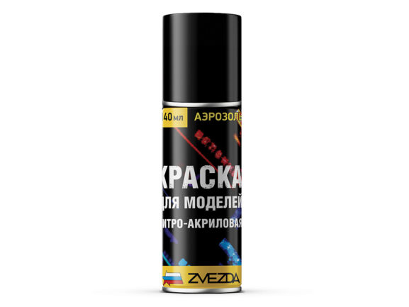 Краска-спрей нитро-акриловая черная 20-НА, Black-фото2