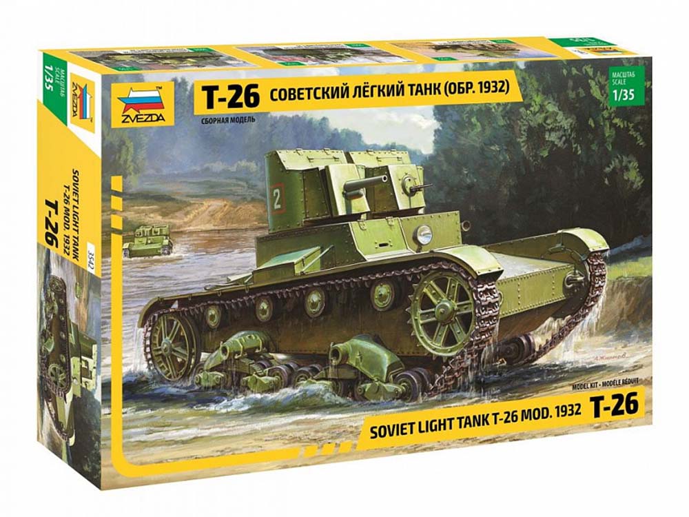 Советский легкий танк Т-26 (обр. 1932) (1:35)-фото1