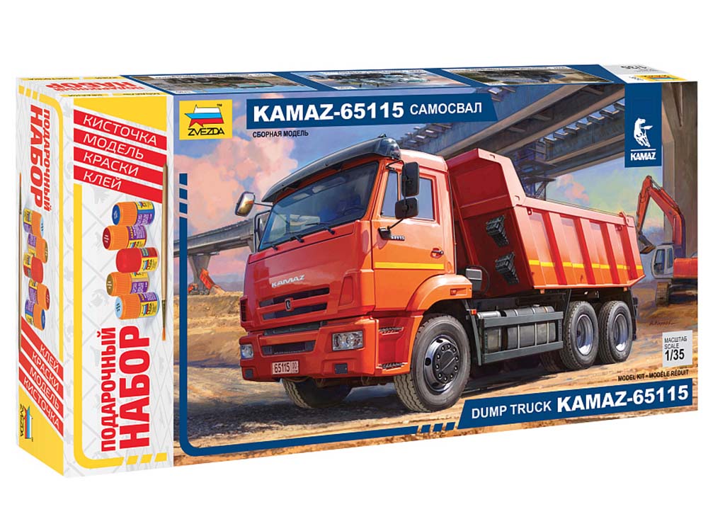 Купить сборную модель самосвала КАМАЗ-65115 (Подарочный набор), масштаб 1:35 (Звезда)-фото1 Самосвал КАМАЗ-65115 (Звезда) (Подарочный набор)-фото1