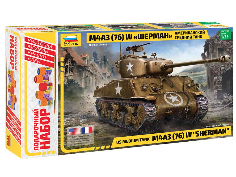 Купить сборную модель танка M4A3 Sherman (Шерман) (76) W (Подарочный набор), масштаб 1:35 (Звезда)-фото1 Американский средний танк M4A3 Sherman (Шерман) (76) W (Подарочный набор)-фото1