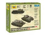 Советский истребитель танков САУ СУ-85 (1:100)-фото2