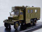 Грузовик Praga V3S R-3Amp кунг-фото1