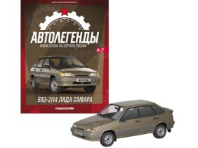 Автомобиль LADA Samara (ВАЗ-2114) (Автолегенды. Новая эпоха №27)-фото1