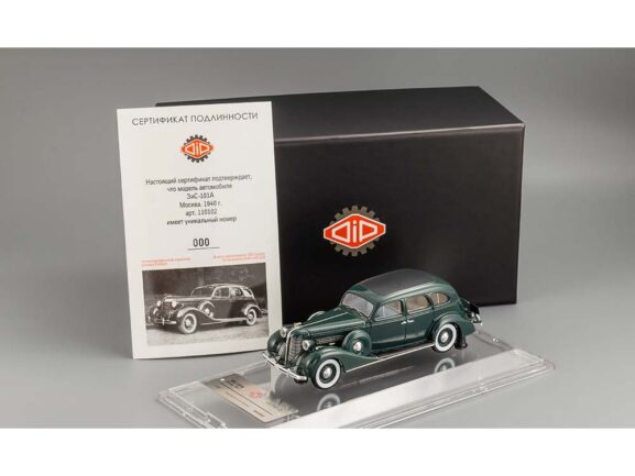 Автомобиль ЗИС-101А Москва 1940г. (зеленый)-фото10