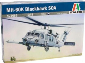 Американский многоцелевой вертолет Sikorsky MH-60K Black Hawk SOA-фото1