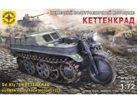 Немецкий полугусеничный мотоцикл Sd.Kfz.2 (Kettenkrad) Кеттенкрад-фото1