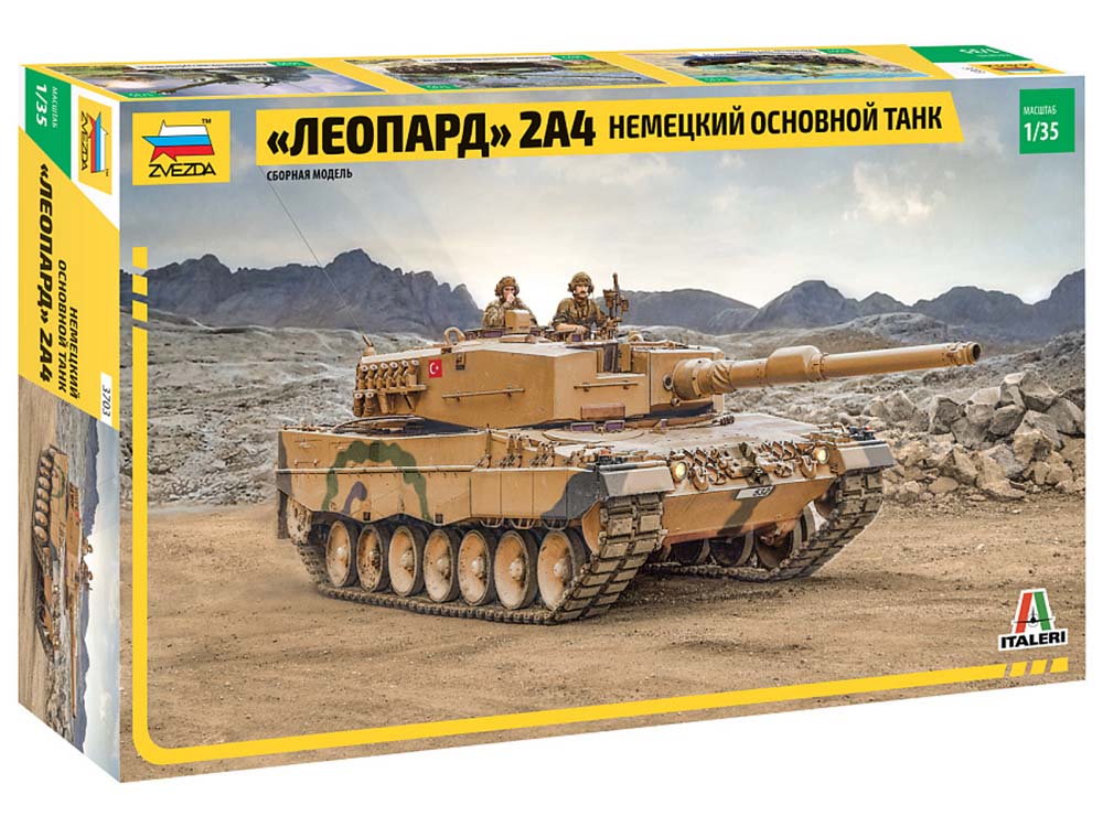 Купить сборную модель танка Leopard 2A4, масштаб 1:35 (Звезда)-фото1 Немецкий основной боевой танк Leopard 2A4 (Звезда)-фото1
