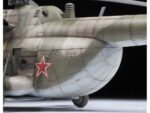 Советский многоцелевой вертолёт Ми-8МТ-фото5