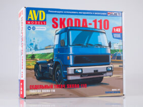 Седельный тягач Skoda-110 (AVD Models)-фото1