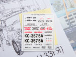 Автокран КС-3575А (ЗИЛ-133ГЯ) (AVD Models)-фото12