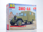 Санитарный фургон ЗИС-44 (AVD Models)-фото1