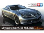 Автомобиль Mercedes-Benz SLR McLaren 722 Edition-фото1