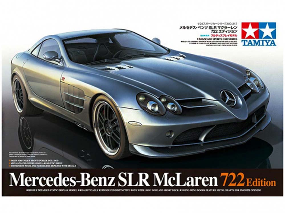 Автомобиль Mercedes-Benz SLR McLaren 722 Edition-фото1