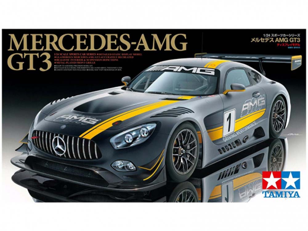 Автомобиль Mercedes-Benz AMG GT3-фото1