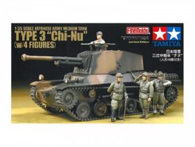 Японский средний танк Type 3 Chi-Nu (4 фигуры)-фото1