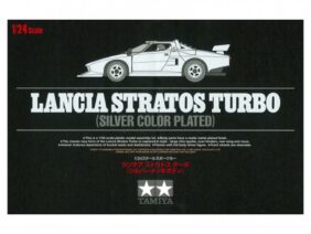 Автомобиль Lancia Stratos Turbo-фото1
