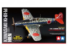 Японский истребитель Kawasaki ki-61-id hien (tony) Silver Plated (1:48)-фото1
