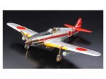 Японский истребитель Kawasaki ki-61-id hien (tony) Silver Plated (1:48)-фото4