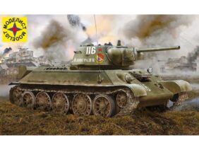 Советский средний танк Т-34/76 (обр. начала 1943) (303566)-фото1