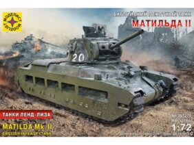 Британский средний пехотный танк Matilda (Матильда) Mk.II (Танки Ленд-лиза)-фото1