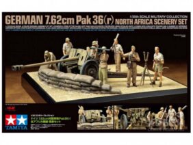 Немецкая противотанковая пушка Pak-36 (Пак-36) с расчетом (Tamiya)-фото1