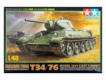 Советский средний танк Т-34/76 (обр. 1941)-фото1