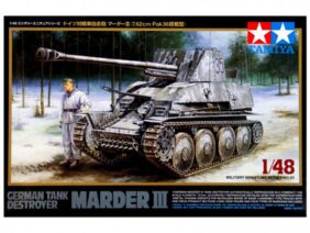 Немецкий истребитель танков САУ Marder III (1:48)-фото1