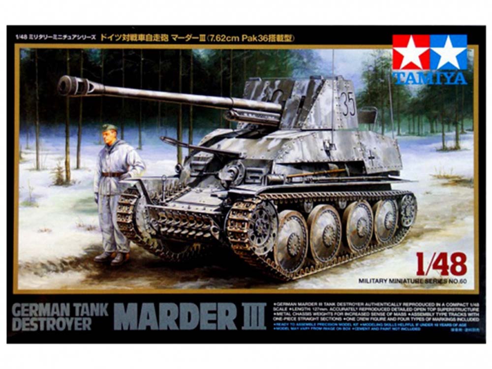 Немецкий истребитель танков САУ Marder III (1:48)-фото1
