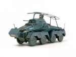 Немецкий восьмиколесный БТР Sd.Kfz.232 с 1 фигурой-фото2