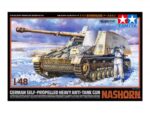 Немецкий тяжелый истребитель танков САУ Sd.Kfz.164 Nashorn (Насхорн)-фото1