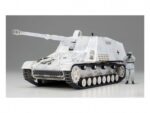 Немецкий тяжелый истребитель танков САУ Sd.Kfz.164 Nashorn (Насхорн)-фото2