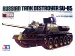 Советский истребитель танков САУ СУ-85 (Tamiya)-фото1