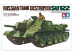 Советское штурмовое орудие САУ СУ-122 с 1 фигурой-фото1