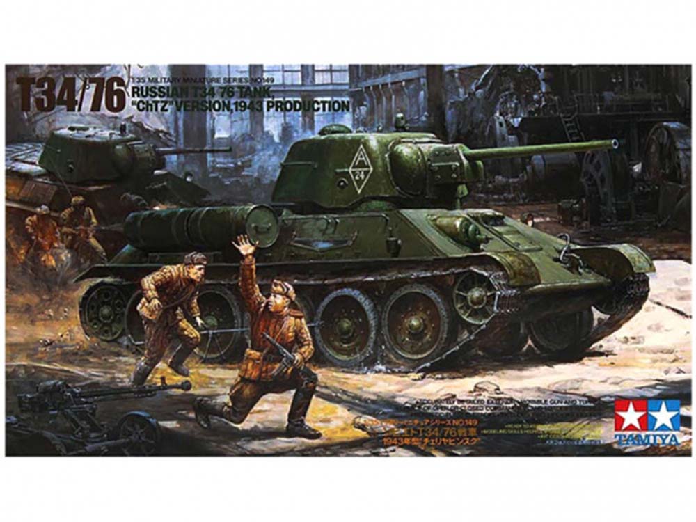 Советский средний танк Т-34/76 (обр. 1943) (Tamiya)-фото1