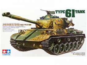 Японский средний танк Type 61-фото1
