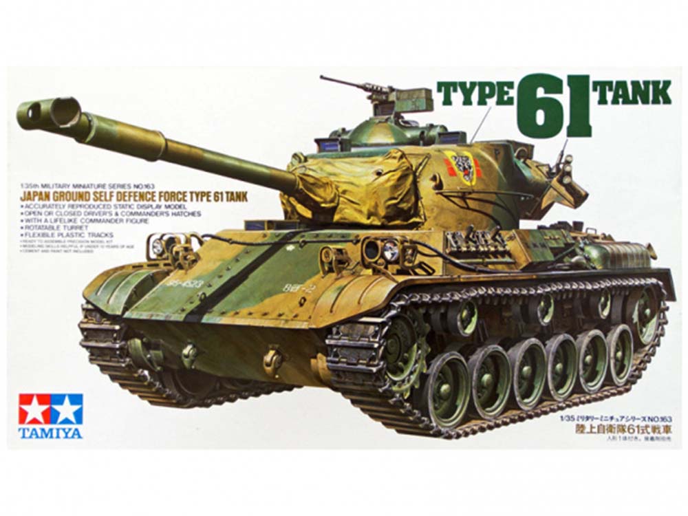 Купить сборную модель танка Type 61, масштаб 1:35 (Tamiya)-фото1 Японский средний танк Type 61-фото1