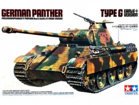 Немецкий средний танк Pz.Kpfw.V Ausf.G Пантера (T-V) с 1 фигурой танкиста-фото1