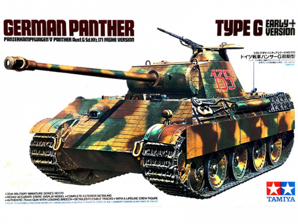 Купить сборную модель танка Pz.Kpfw.V Ausf.G Пантера (T-V) с 1 фигурой танкиста, масштаб 1:35 (Tamiya)-фото1 Немецкий средний танк Pz.Kpfw.V Ausf.G Пантера (T-V) с 1 фигурой танкиста-фото1
