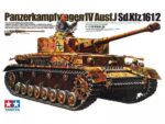 Немецкий средний танк Pz.Kpfw.IV Ausf.J (T-IV) с фигурой танкиста-фото1