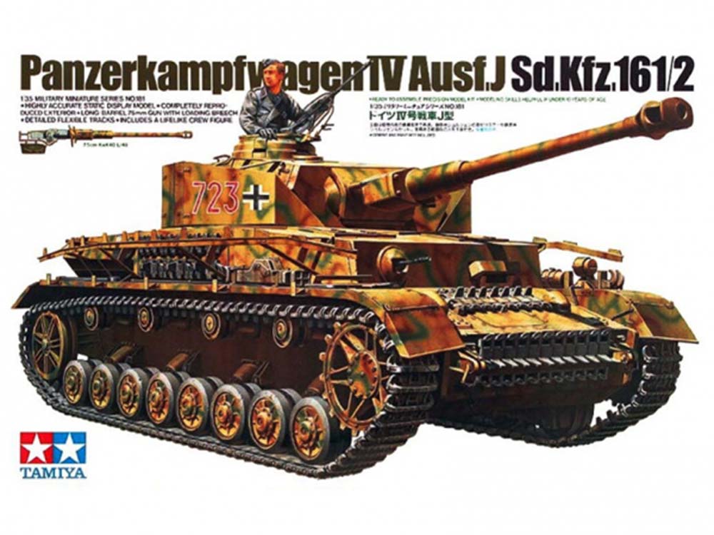 Купить сборную модель танка Pz.Kpfw.IV Ausf.J (T-IV) с фигурой танкиста, масштаб 1:35 (Tamiya)-фото1 Немецкий средний танк Pz.Kpfw.IV Ausf.J (T-IV) с фигурой танкиста-фото1