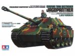 Немецкий тяжелый истребитель танков САУ Sd.Kfz.173 Jagdpanther (Ягдпантера) с 1 фигурой-фото1