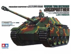 Немецкий тяжелый истребитель танков САУ Sd.Kfz.173 Jagdpanther (Ягдпантера) с 1 фигурой-фото1