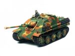 Немецкий тяжелый истребитель танков САУ Sd.Kfz.173 Jagdpanther (Ягдпантера) с 1 фигурой-фото2
