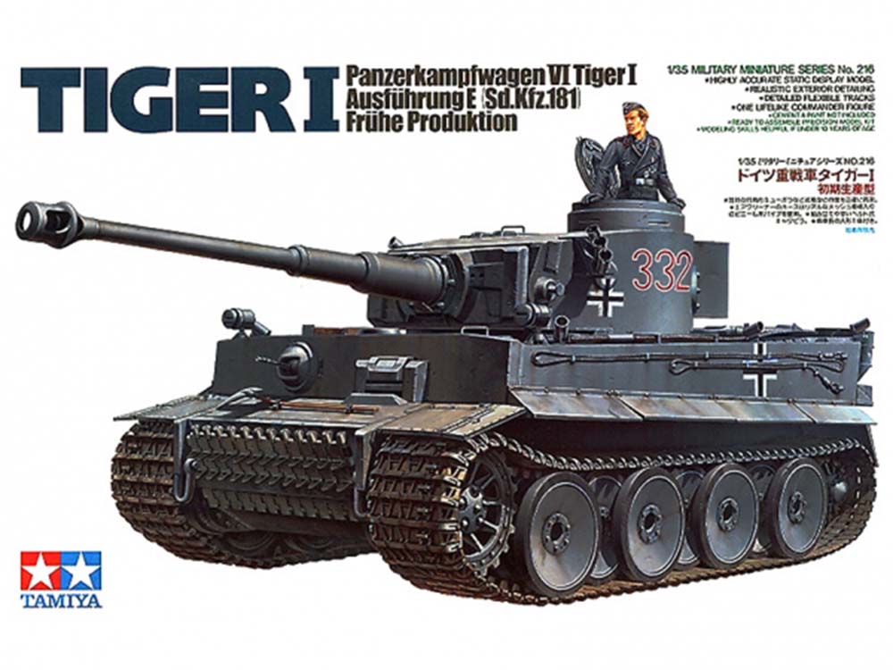 Немецкий тяжелый танк Pz.Kpfw.VI Ausf.E Тигр (T-VI) (ранняя версия)-фото1
