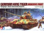 Немецкий тяжелый танк Pz.Kpfw.VI Королевский Тигр (Арденнский фронт) c мотоциклистом на DKW NZ350-фото1