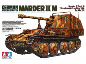 Немецкий истребитель танков САУ Sd.Kfz.138 Marder III Ausf.M (Tamiya)-фото1